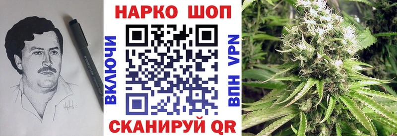 Какие есть наркотики Трёхгорный COCAIN  Мефедрон  СК  Амфетамин  Конопля 