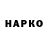 ГЕРОИН VHQ Fabiana Ragnoli