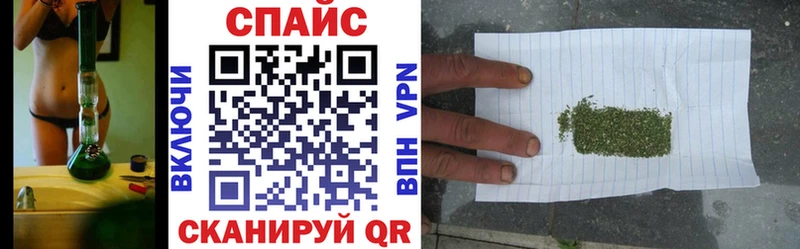 MEGA ССЫЛКА  Трёхгорный  Бутират BDO  даркнет сайт 