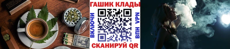 где найти наркотики  Трёхгорный  Cannafood марихуана 