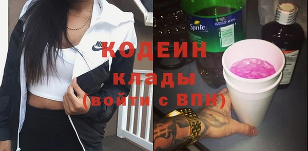 ешки Коряжма