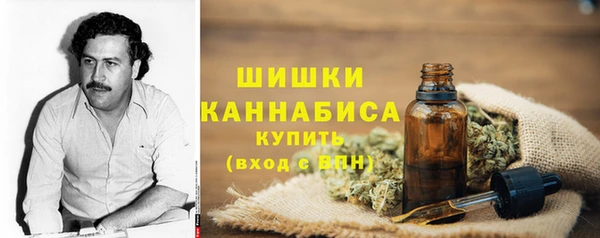 мефедрон Костерёво