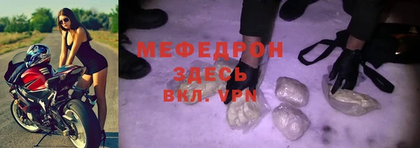 дистиллят марихуана Краснотурьинск