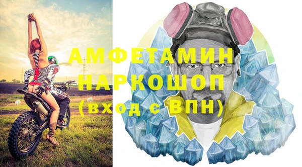 дистиллят марихуана Краснотурьинск