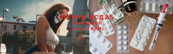 дистиллят марихуана Краснотурьинск
