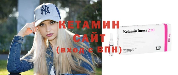 дистиллят марихуана Краснотурьинск