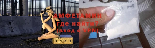дистиллят марихуана Краснотурьинск