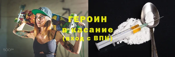 дистиллят марихуана Краснотурьинск