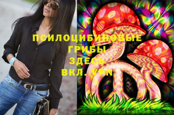 дистиллят марихуана Краснотурьинск