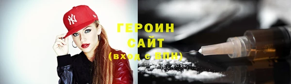 мдпв Чита