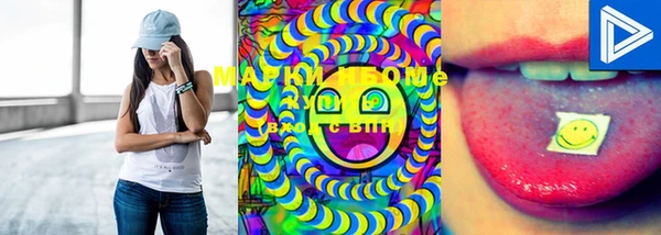 дистиллят марихуана Краснотурьинск