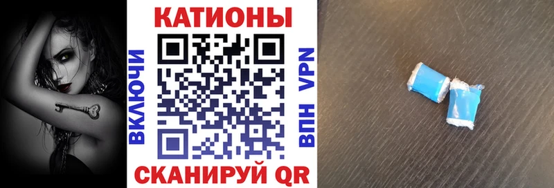 МЕФ  Трёхгорный
