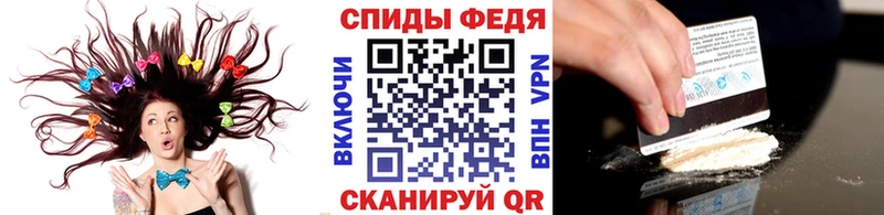 Первитин кристалл хочу наркоту Трёхгорный